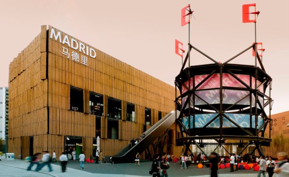 Expo Shangai
